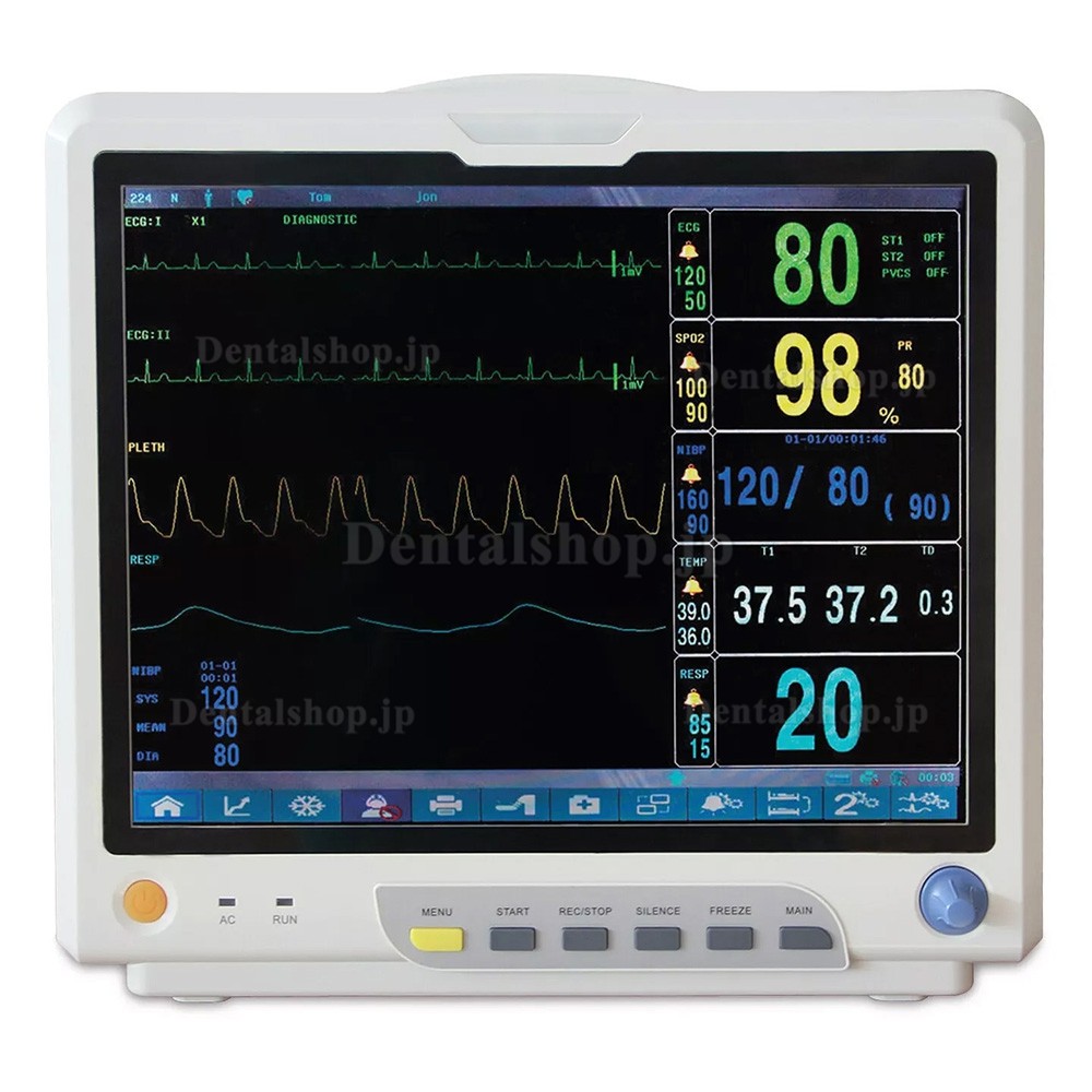 COMTEC® CMS9200患者モニタメモリやミニSDメモリーカード内蔵